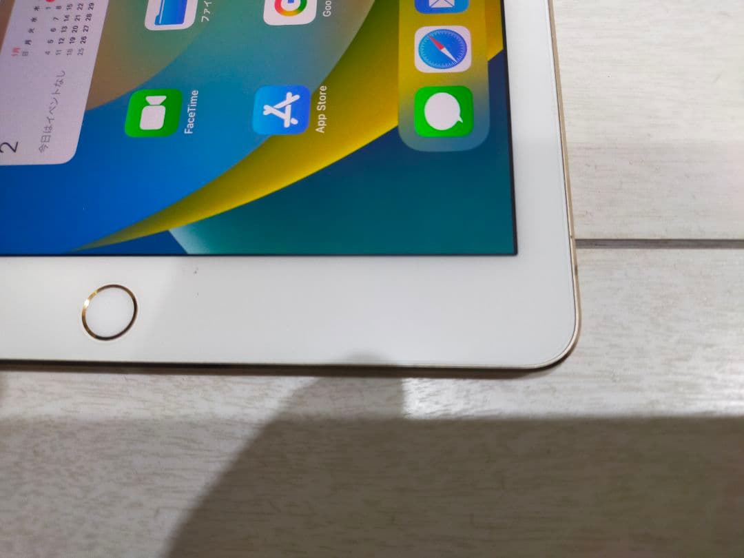 ★【良品】iPad Pro　9.7インチ　32GB　ApplePenci付き