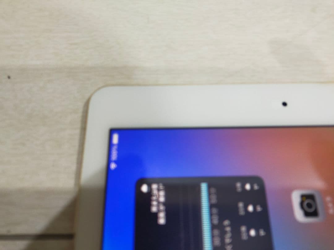 ★【良品】iPad Pro　9.7インチ　32GB　ApplePenci付き