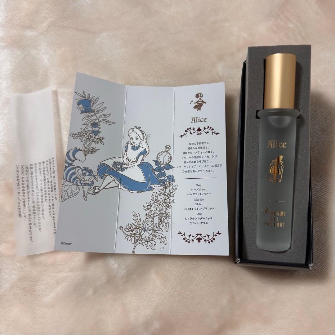 the perfume oil factory Alice ディズニーコラボ