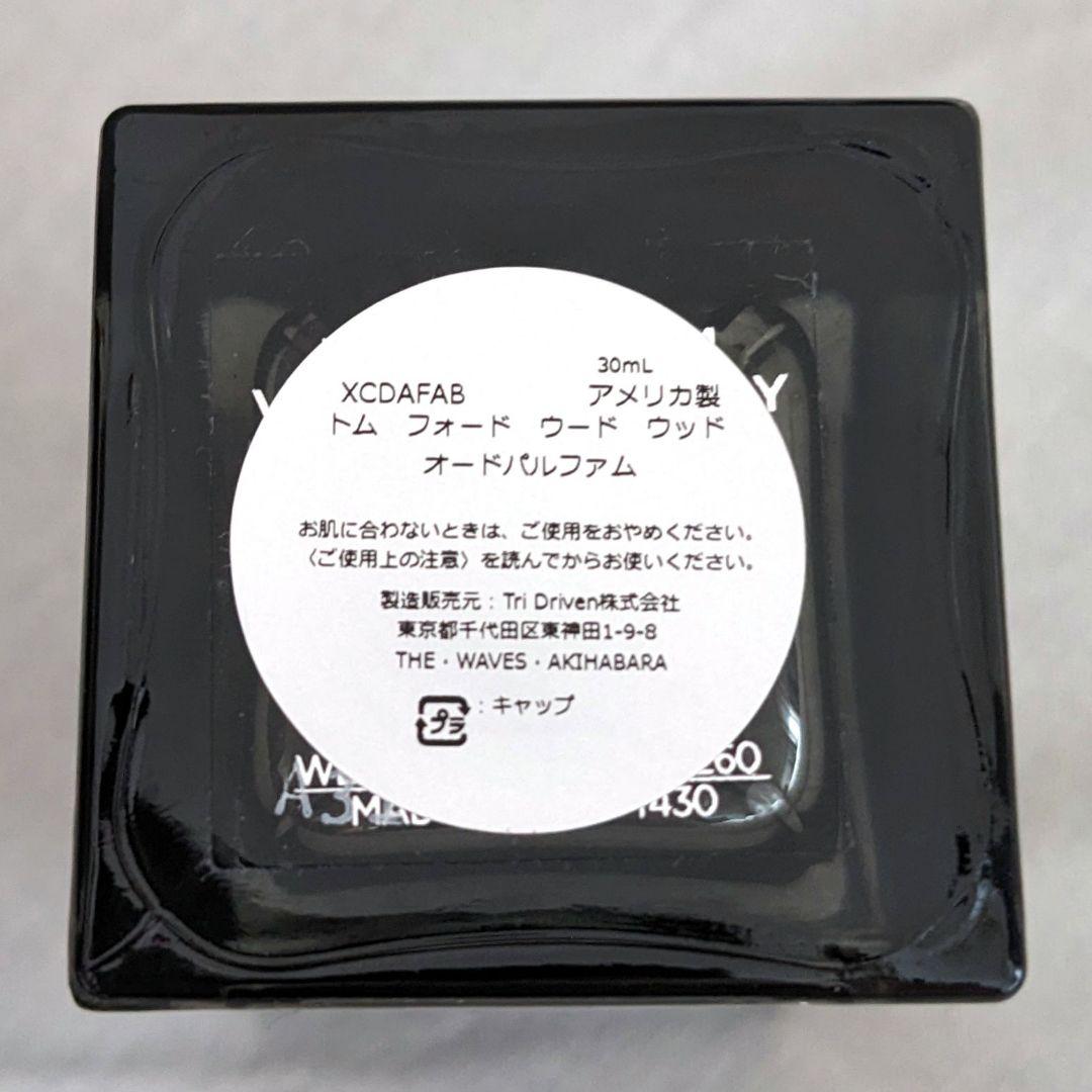 OUD WOOD30ml /輸入元による日本語シール有/残量約60％
