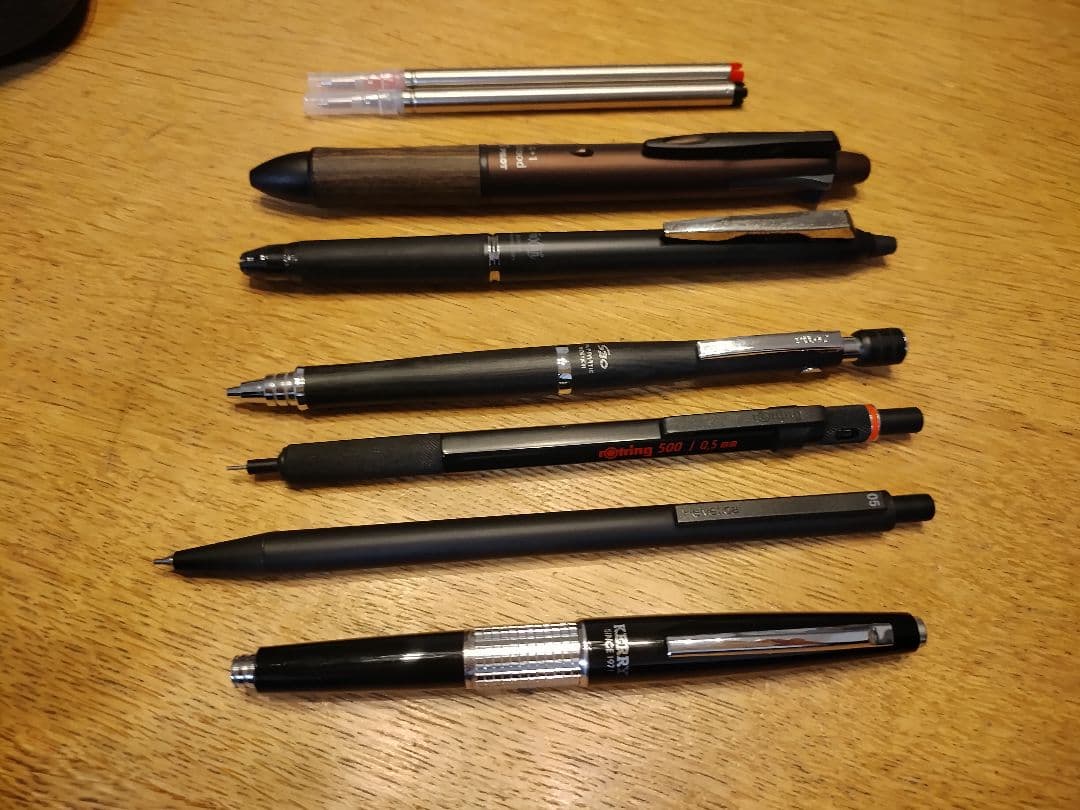 文房具まとめ売り　シャーペン、ボールペン、ペンケース　（おまけ付き）