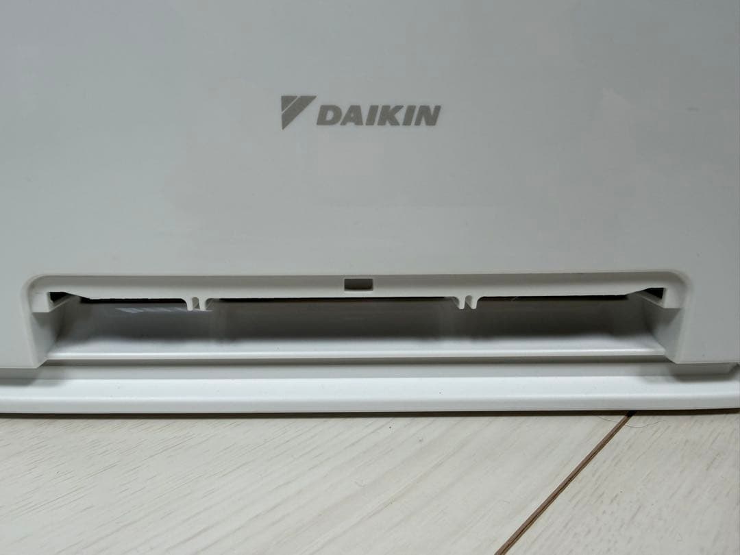 [新品同様] DAIKIN 空気清浄機 MC554AKS-W ストリーマ 花粉