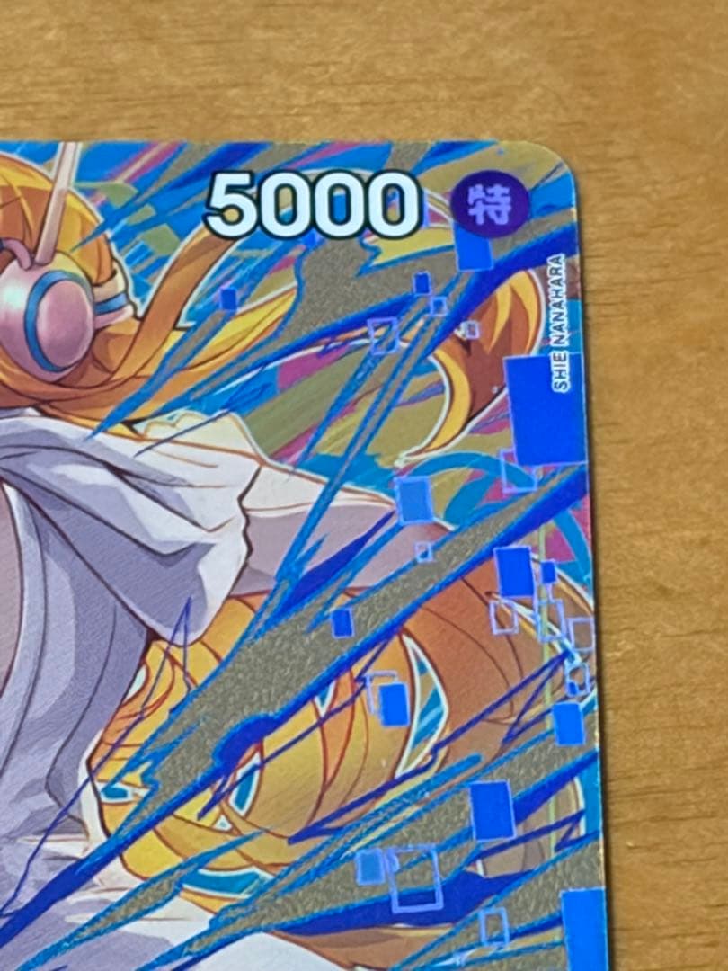 D*w様 ナミ SRマッチングバトルプロモ プロモーションパックEX パラレル