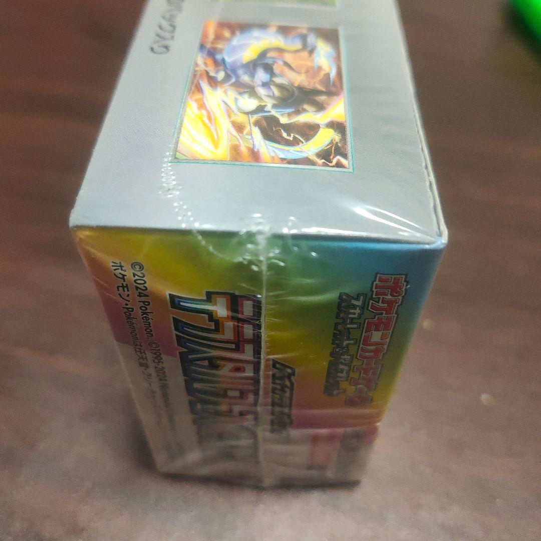 ポケモンカードゲーム テラスタルフェスEX 未開封