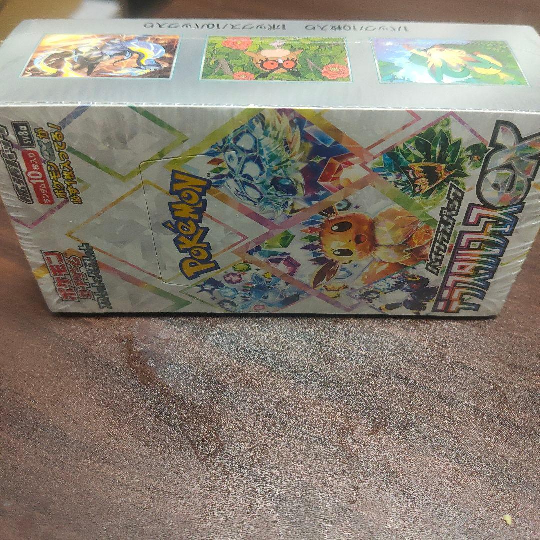 ポケモンカードゲーム テラスタルフェスEX 未開封