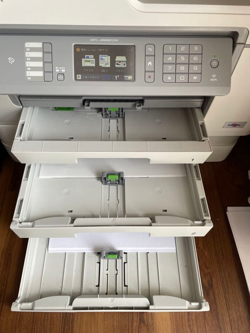 Brother MFC-J6999CDW プリンター