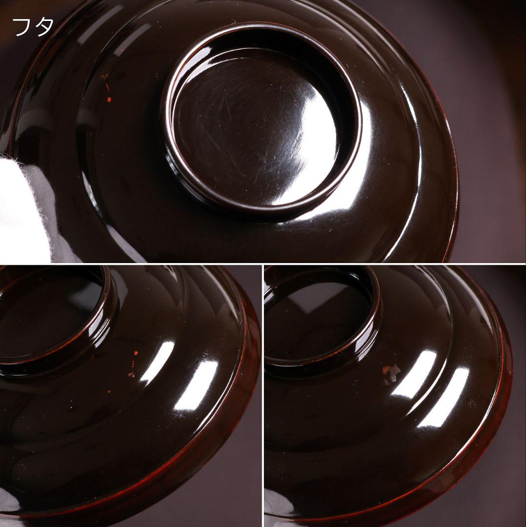 【CM459】天然木漆塗 親子雀と稲穂金蒔絵 黒椀 三客 大正昭和 漆芸 漆器
