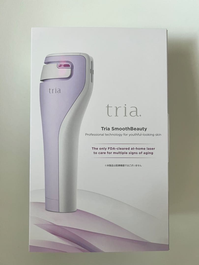 トリア 美顔器 2025年最新モデル 新品未開封