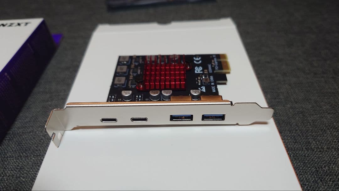 NZXT H5シリーズ ホワイト PCケース　CC-H51EW-01　おまけ付き