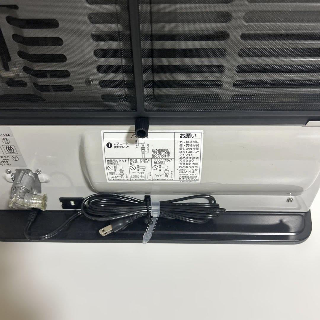 Rinnai ガスファンヒーター KN-316E 新品未使用