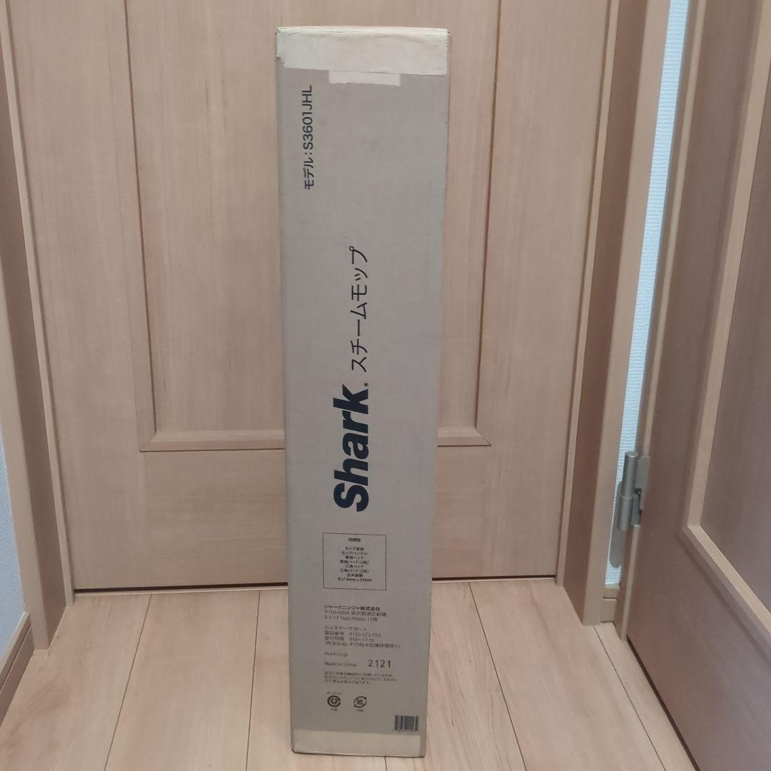 匿名翌日発送！Shark スチームモップ S3601JHL
