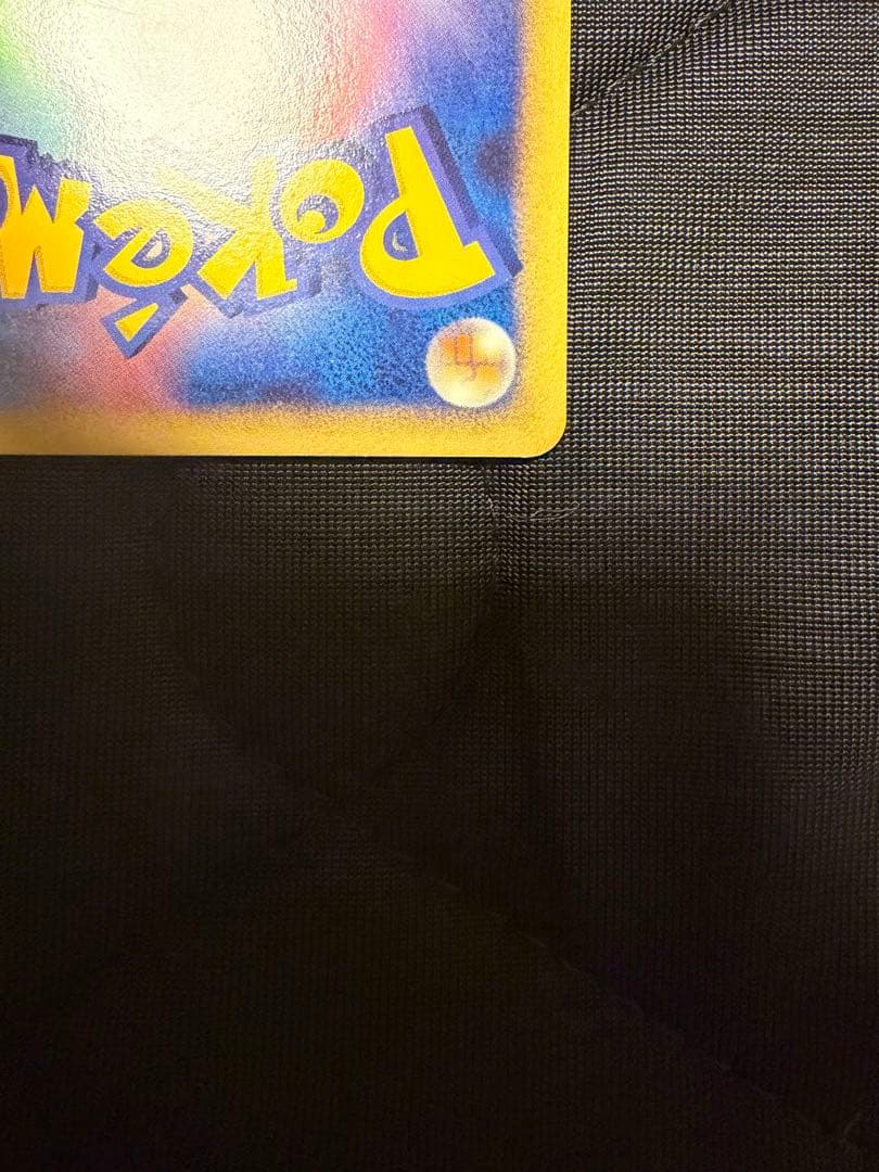 ヒトカゲ WCP ワールドチャンピオンズパック 006/108 1EDTION