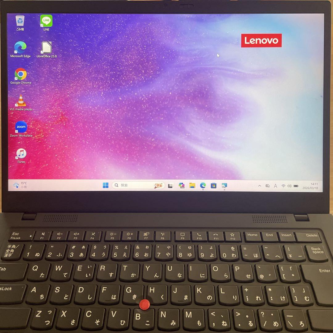 【美品】Lenovo X1 Carbon Gen8 i5 8GB SSD256