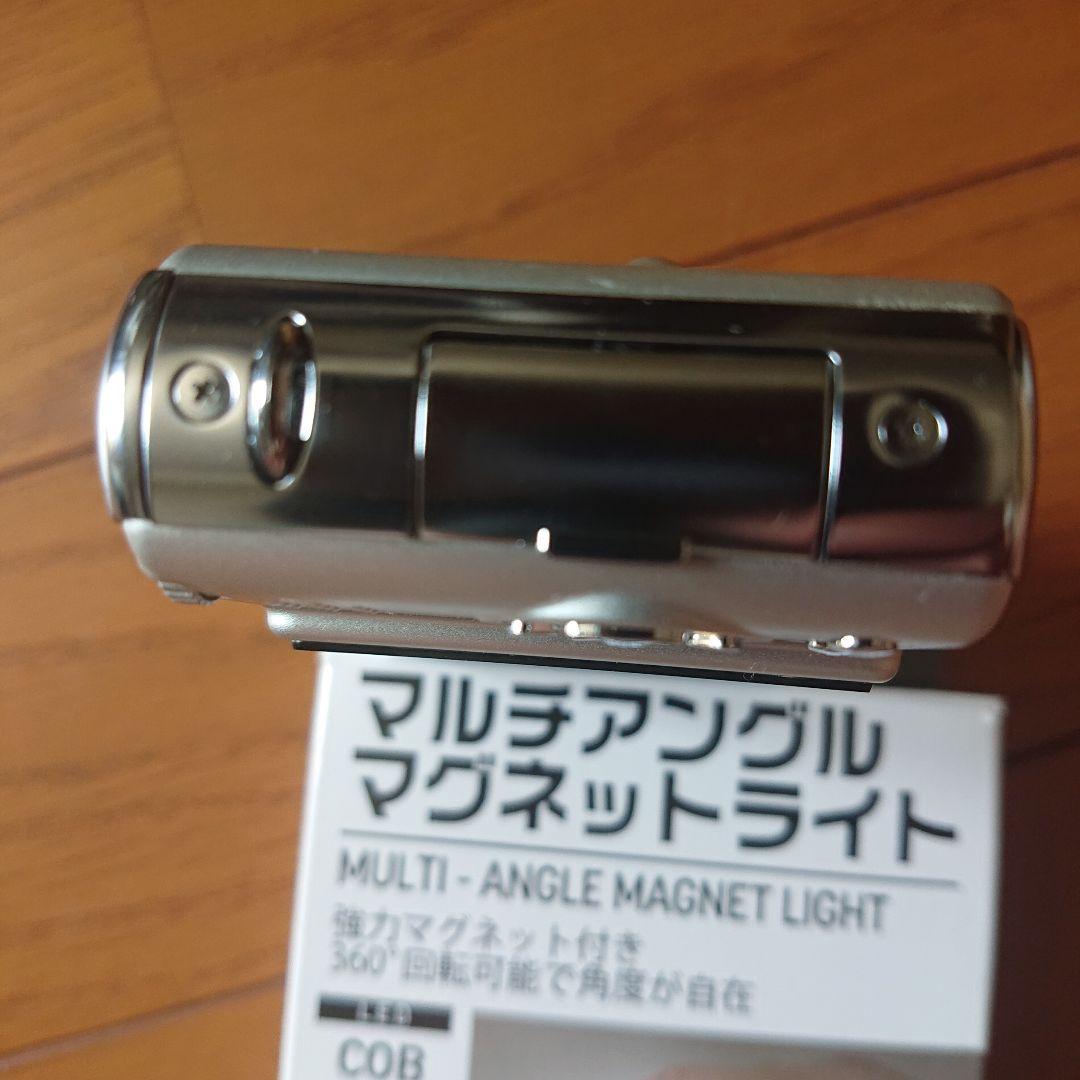 RT 124317  Panasonic DMC-FX9-S コンパクトデ