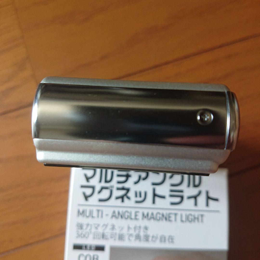 RT 124317  Panasonic DMC-FX9-S コンパクトデ