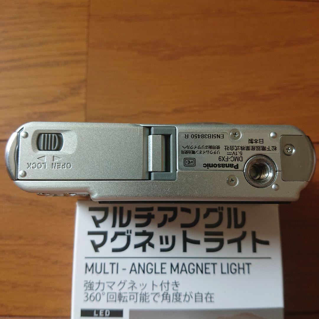 RT 124317  Panasonic DMC-FX9-S コンパクトデ