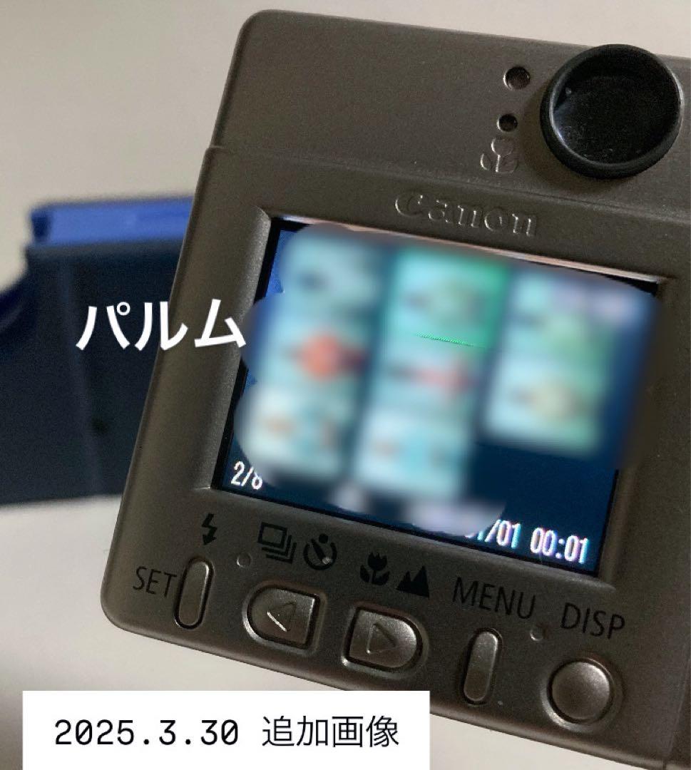 デジタルカメラ Canon IXY DIGITAL 200 PC1012 CF 8, 128MB
