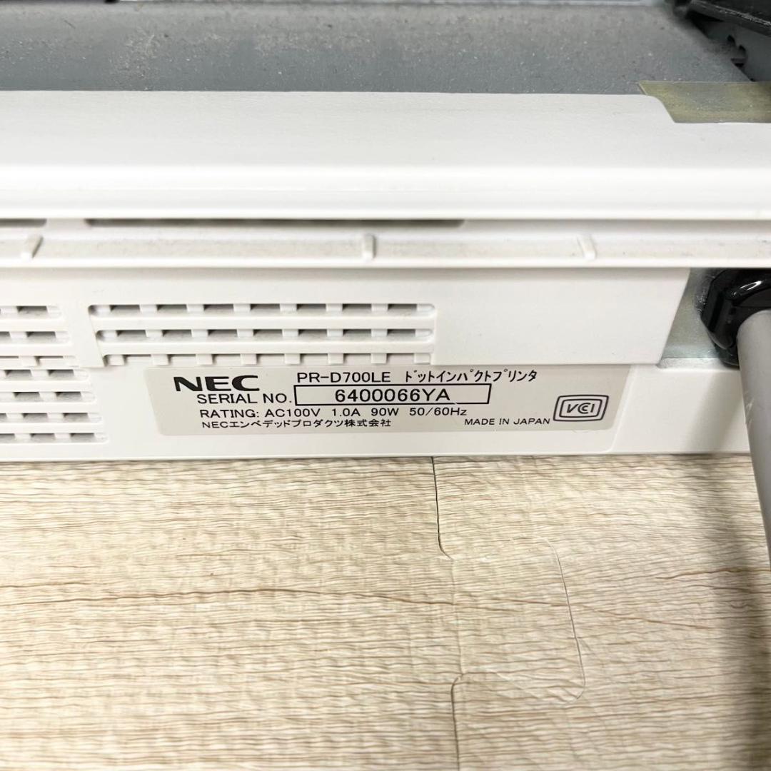 美品NEC MultiImpact 700L PR-D700LE ドットプリンタ