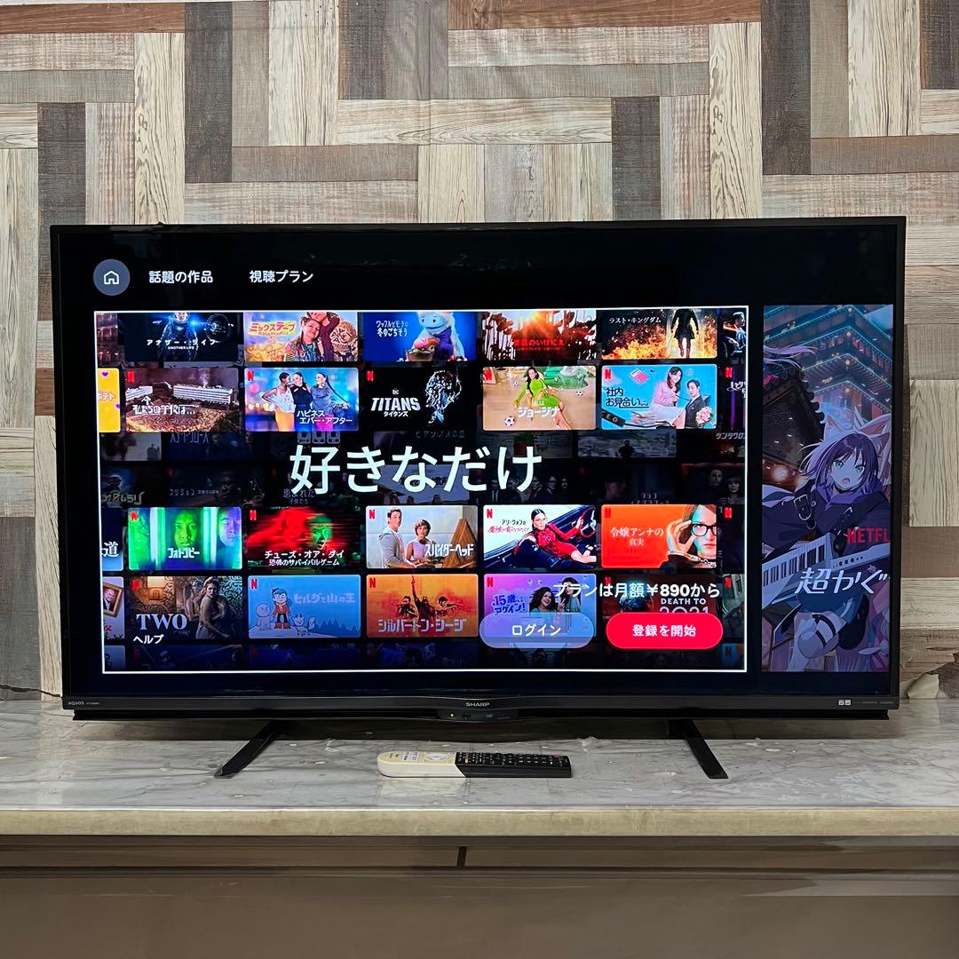 全国送料込❣️シャープ50V型4Kチューナー内蔵Android TVネットアプリ多