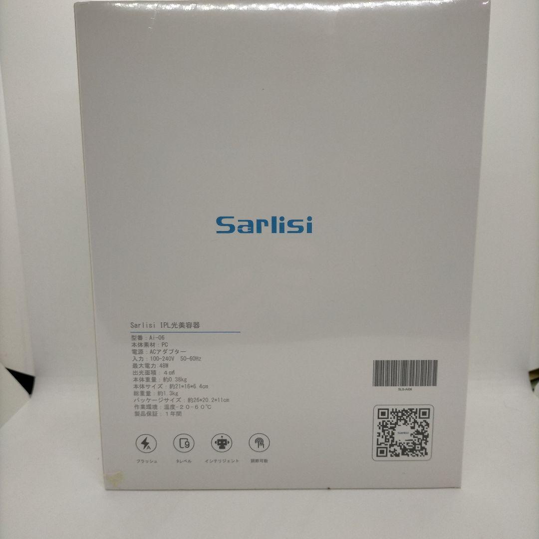 Sarlisi IPL光美容器 Ai-06 冷却機能付き