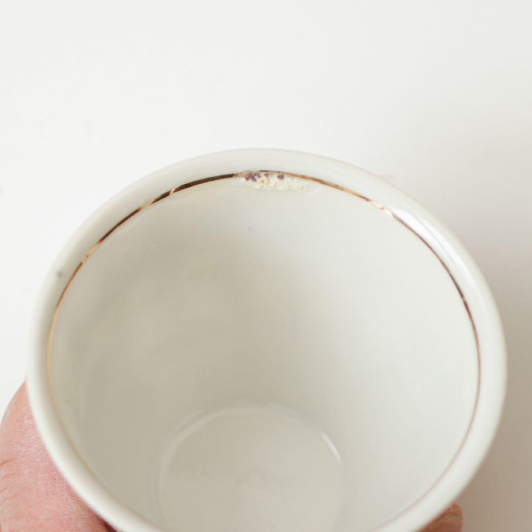 レトロ　カップ　茶器　煎茶碗　3客セット!!!