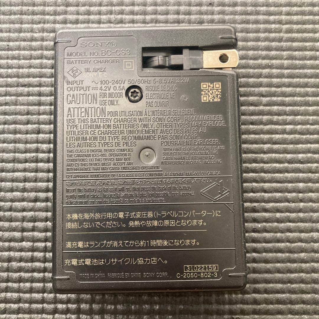 【動作確認済】SONY Cyber-Shot DSC-T10