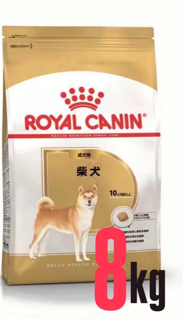  CANIN 柴犬用ドライフード 8kg