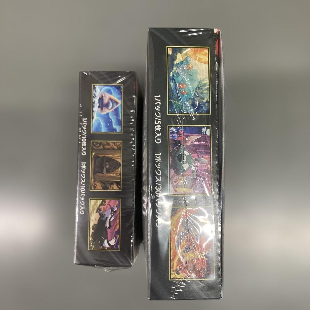 MEGAドリームEX 1box、ニンジャスピナー1boxシュリンク付き
