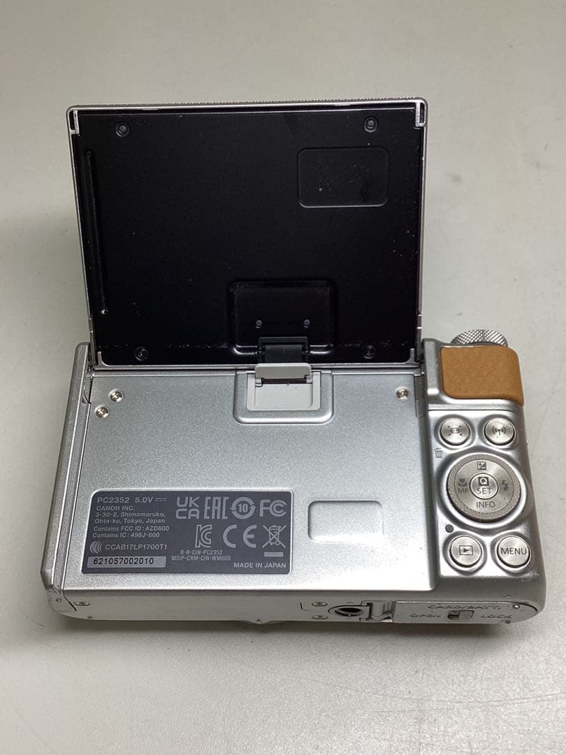 Canon PowerShot SX 740 HS 撮影可能