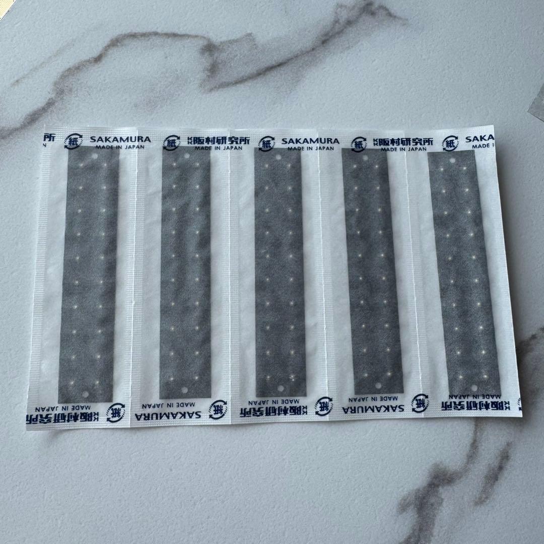 再入荷‼️【阪村研究所】マグレインクリア金粒 200粒(20シート×10枚)