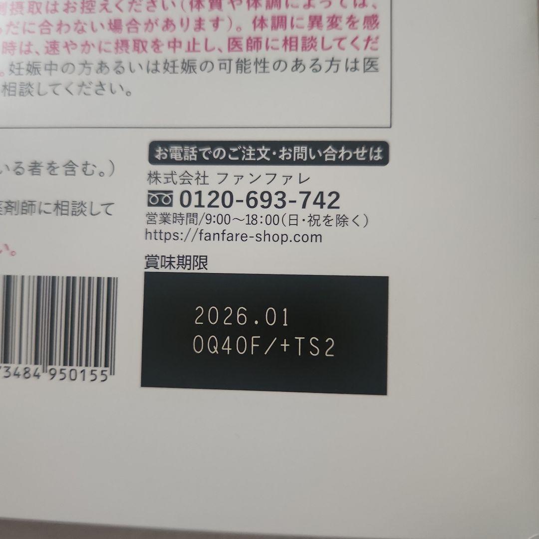 りそうのコーヒー10箱 【まとめ売り】
