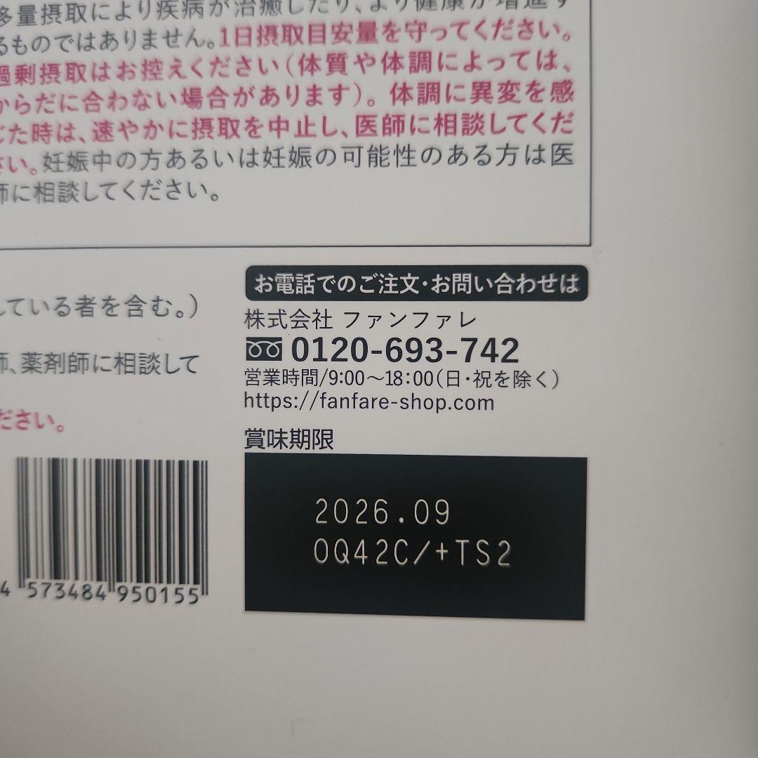 りそうのコーヒー10箱 【まとめ売り】