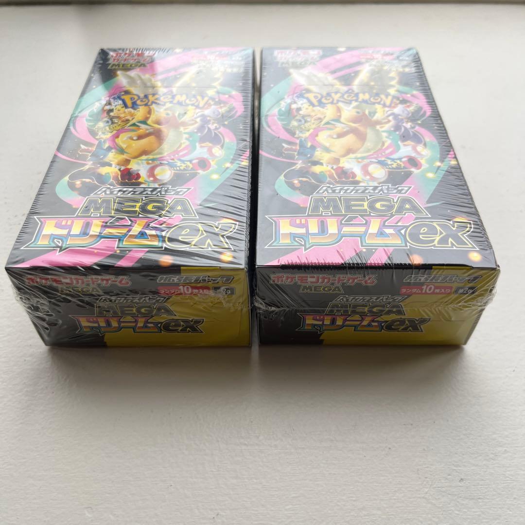 ポケモンカードゲーム MEGAドリームex 2ボックス　未開封　シュリンク付き