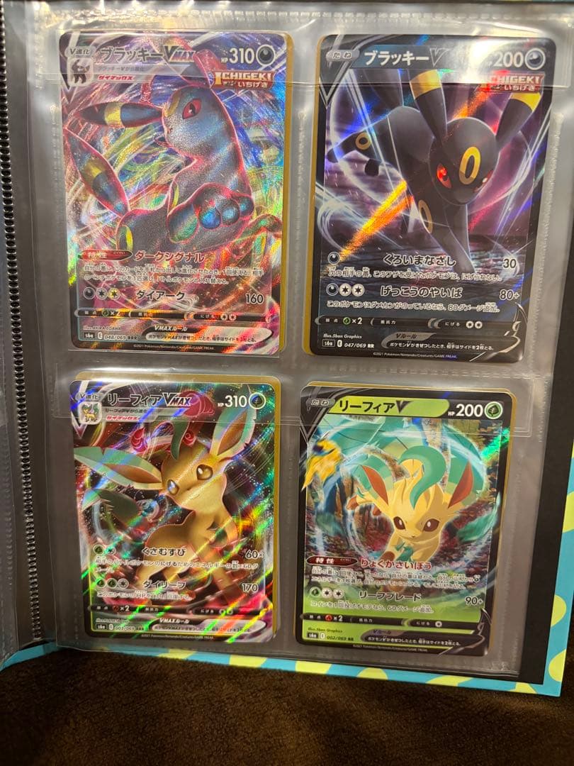 ポケモンカード ピカチュウ V UNION & VMAX セット