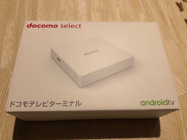 ドコモテレビターミナル　Android TV