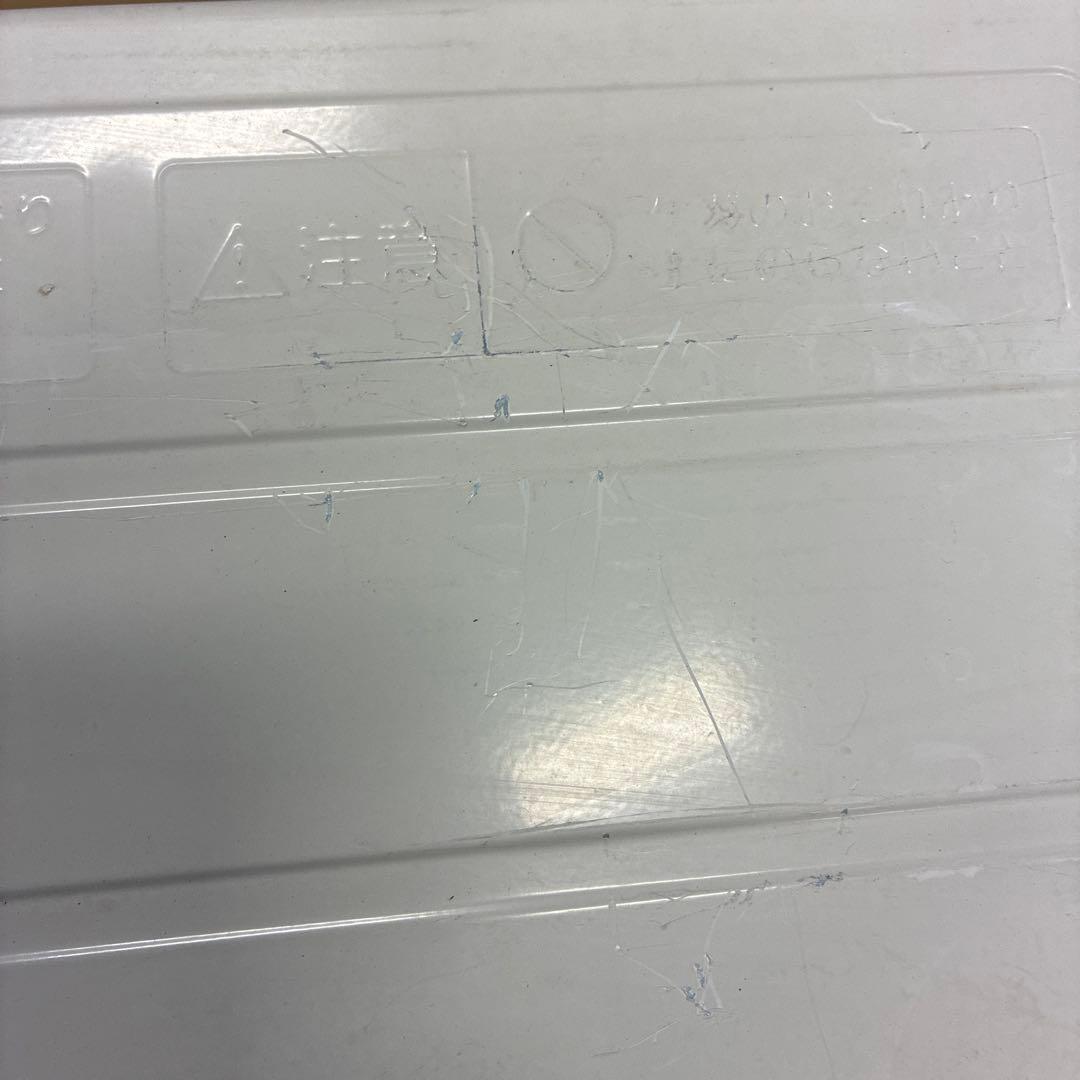 Fujitsu nocria エアコン AO-R22G 室外機のみ