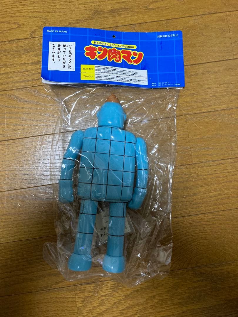 ベンキマン　ファイブスタートイ　限定カラー