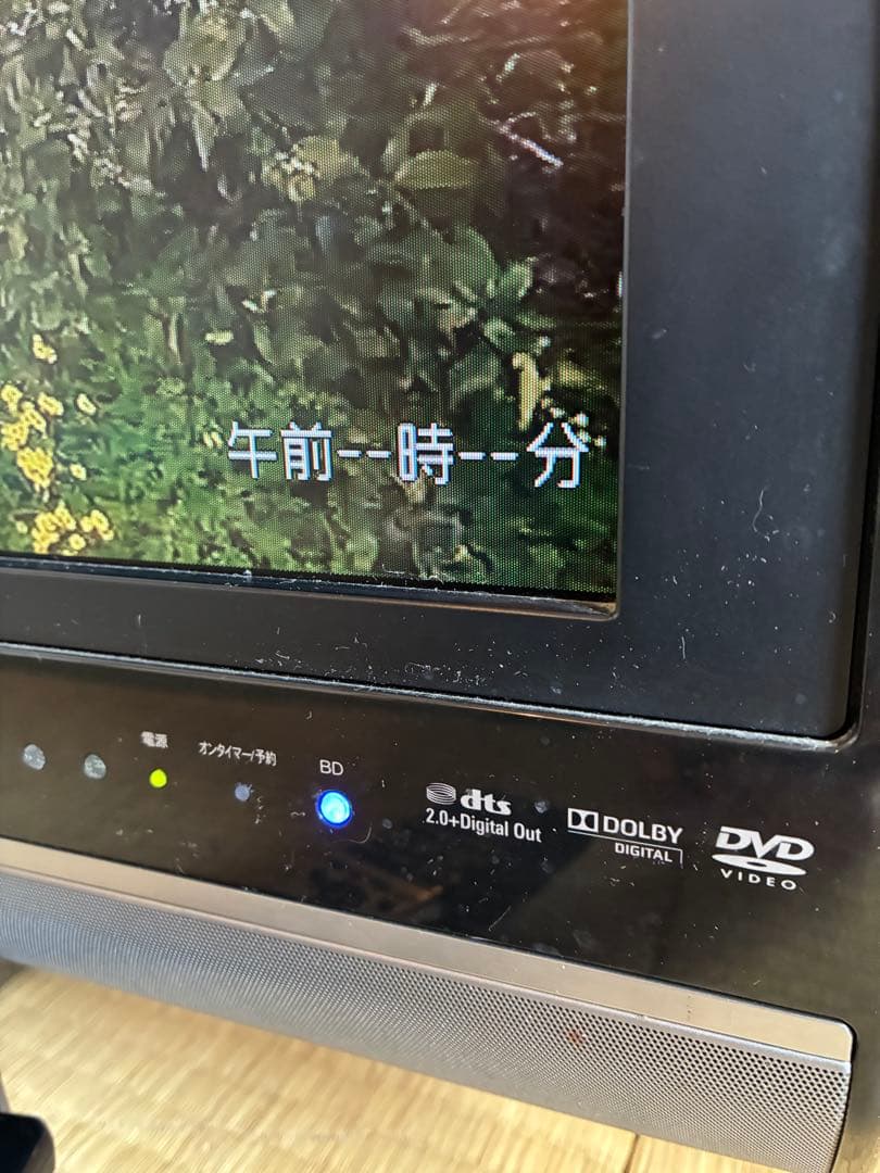 液晶テレビ26インチAQUOS SHARP Blu-ray内蔵LC-26DX1