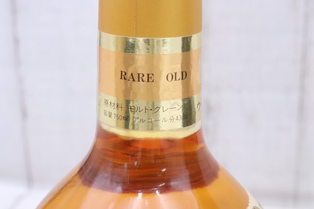 ★サントリー ニッカ ウイスキー ホワイト ローヤル オールド スーパー 5本