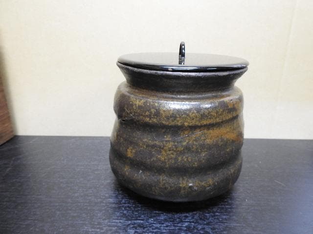 古瀬戸水指　時代箱　箱書きあり　MA468