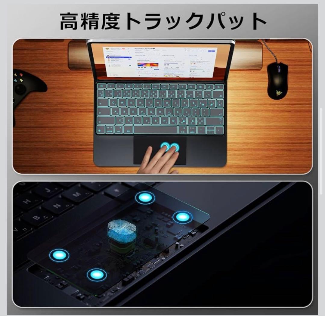 iPadマジックキーボード Foeytaody i-Pad Air 13インチ