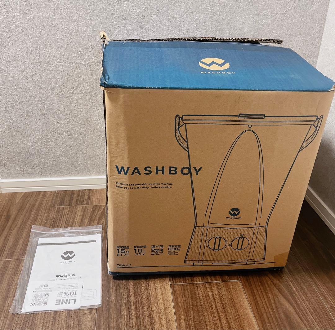 洗濯機 WASHBOY TOM-12f