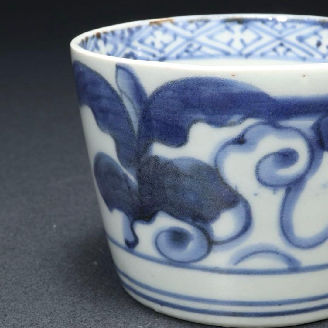 伊万里染付　芭蕉図蕎麦猪口　骨董　古伊万里　R1721w1