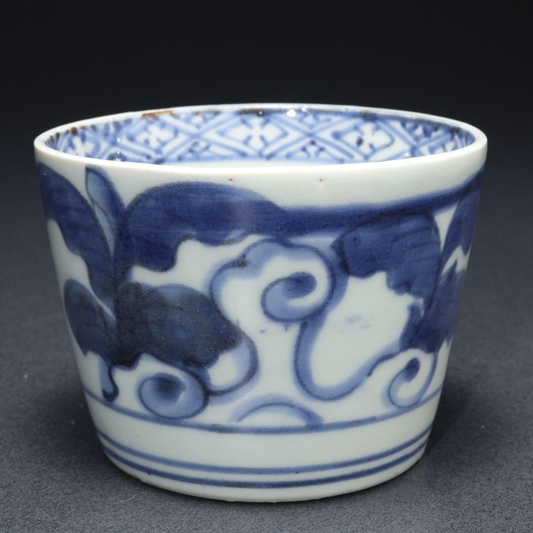 伊万里染付　芭蕉図蕎麦猪口　骨董　古伊万里　R1721w1