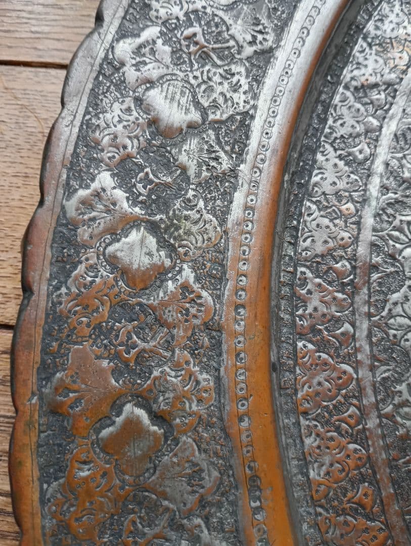 イランの銅皿（約1.6キロ）