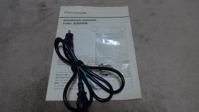 Nmode X-PM1 ♬ デジタルプリメインアンプ ♬ Used 完動品 ♬