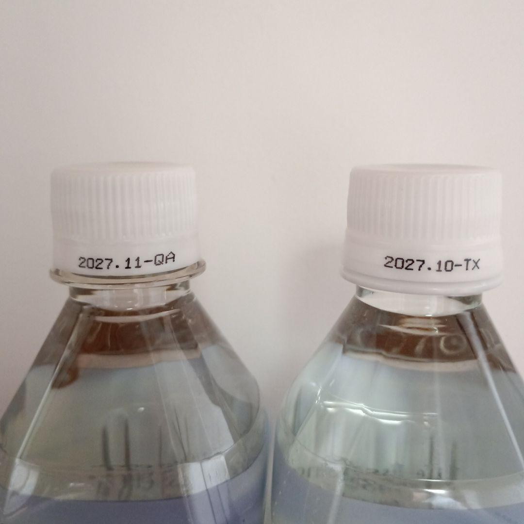 ぽたぽたクラブ　ライフエッセンス 600ml 2本セット