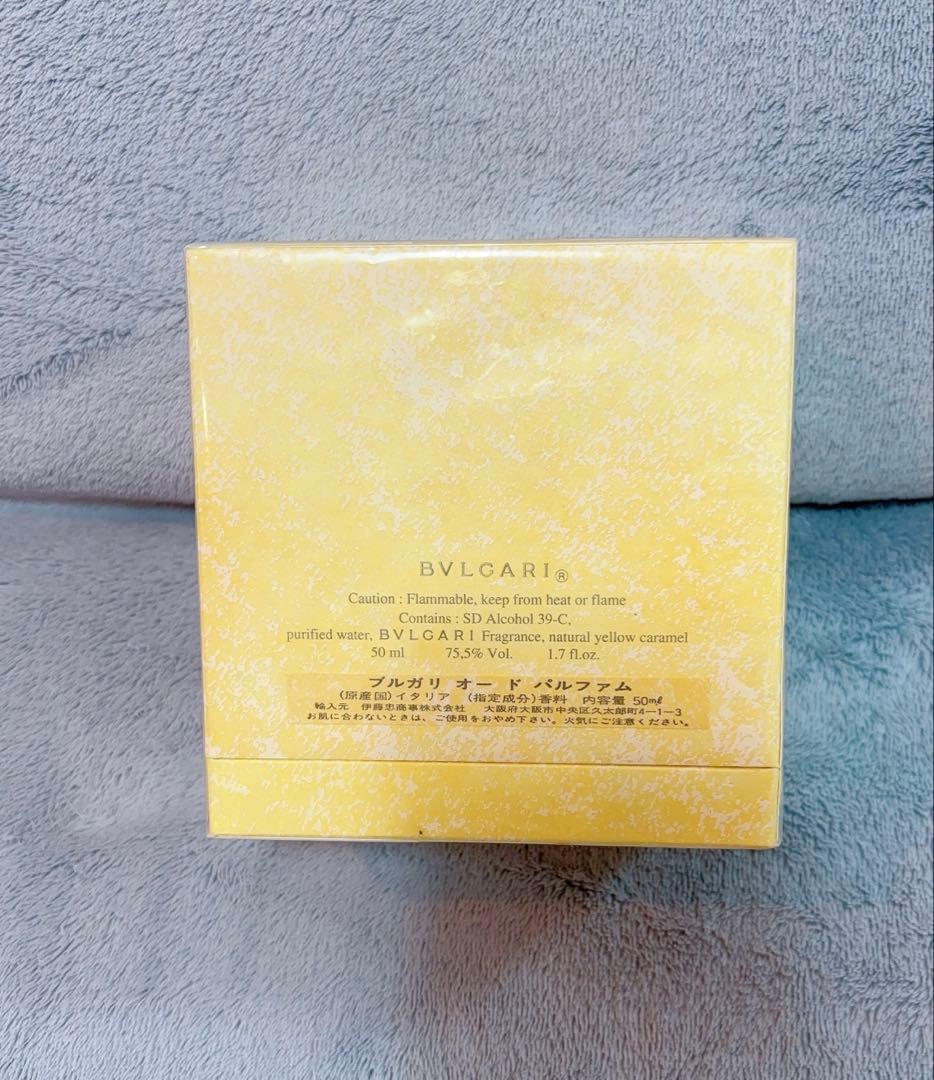 ★専用商品★