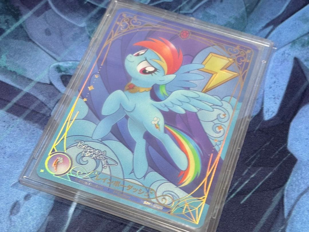 【極美品】マイリトルポニーTCG 主役 RR レインボーダッシュ SD版