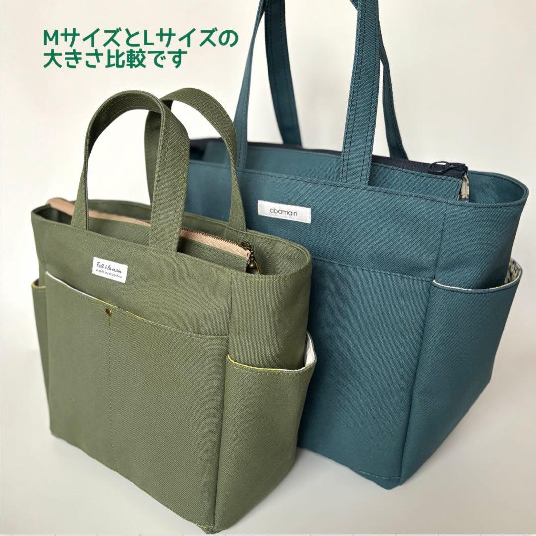 倉敷8号帆布サイドポケット付きトートバッグL ブラック×北欧花柄　ファスナー開閉